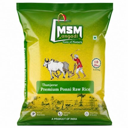 Thanjavur Ponni Boiled Rice - 20lbs