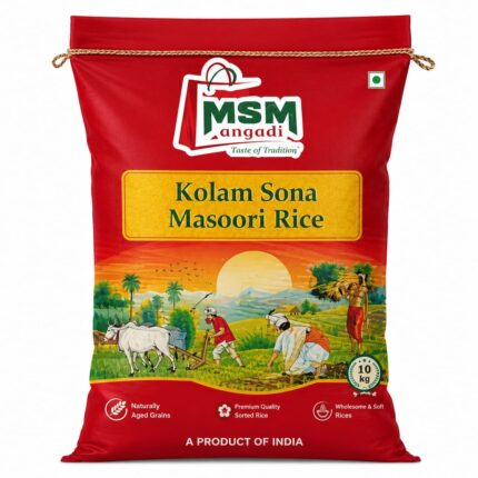 Kolam Sona Masoori Rice - 20lbs