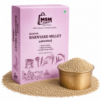 Bavani Barnyard Millet /குதிரைவாலி - 2lbs